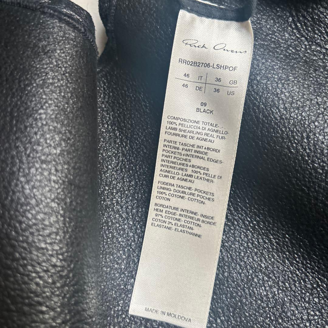 美品 rick owens 22AW gimp vest