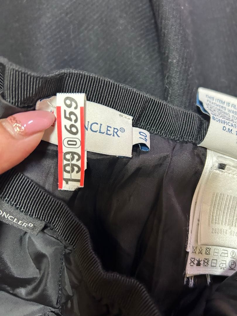 MONCLER ダウンキルティングスカート