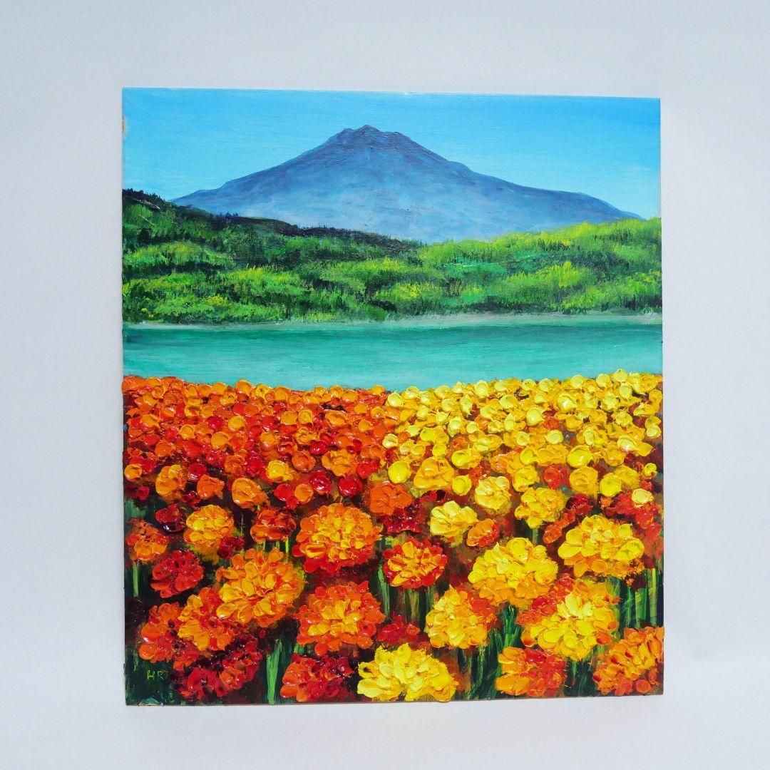 油絵 油彩 油彩画 絵 絵画【マリーゴールドと富士山】