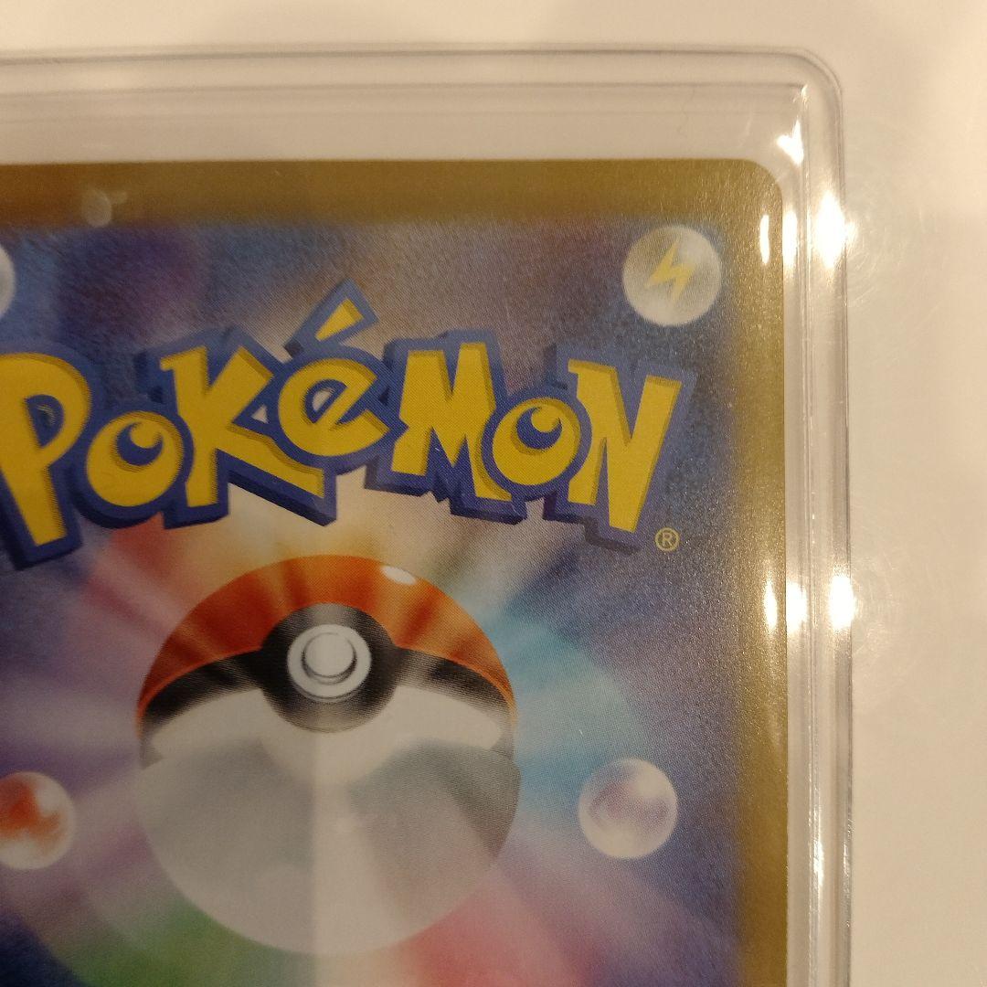 イーブイ AR仕様 [MC 755/742] スタートデッキ100