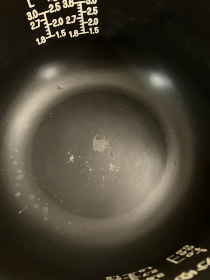 ZOJIRUSHI マイコン炊飯ジャー NS-QC36 3.6L