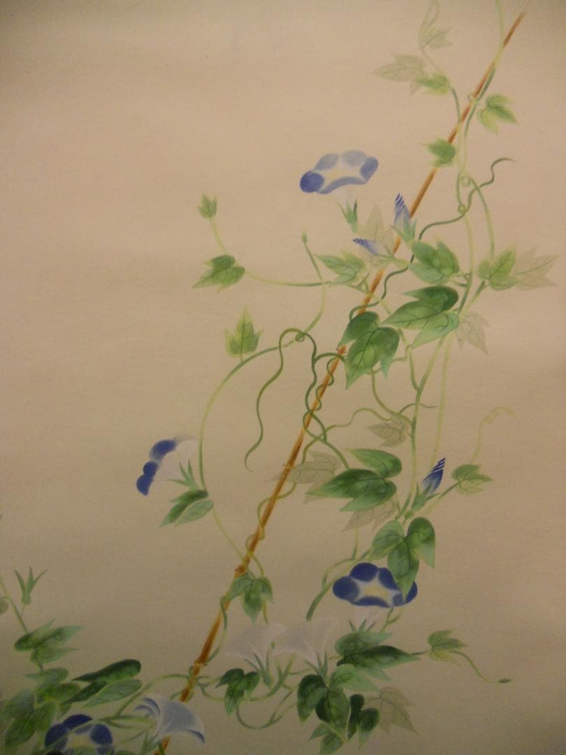 掛け軸 松田香邦 作『 朝顔 』 絹本 希少 軸装 茶道具 掛軸 美品 です。