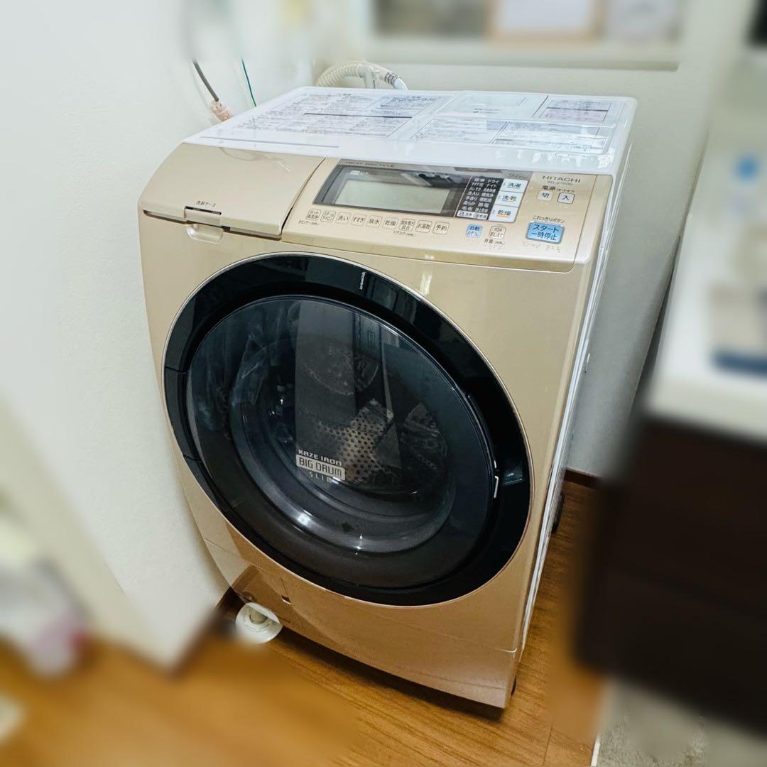 【送料込み】日立 9kgドラム式洗濯乾燥機 BD-S7500L-N 2013年製 日立 2013年製ドラム式洗濯機 BD-S7500L 洗濯容量9.0kg⁄乾燥容量6.0kg