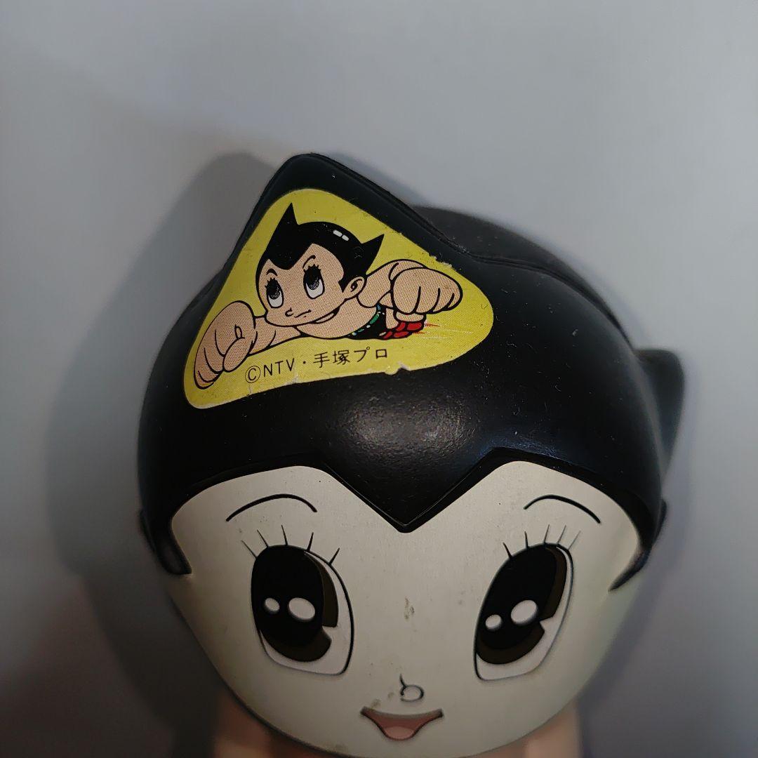 鉄腕アトム シャンプーボトル
