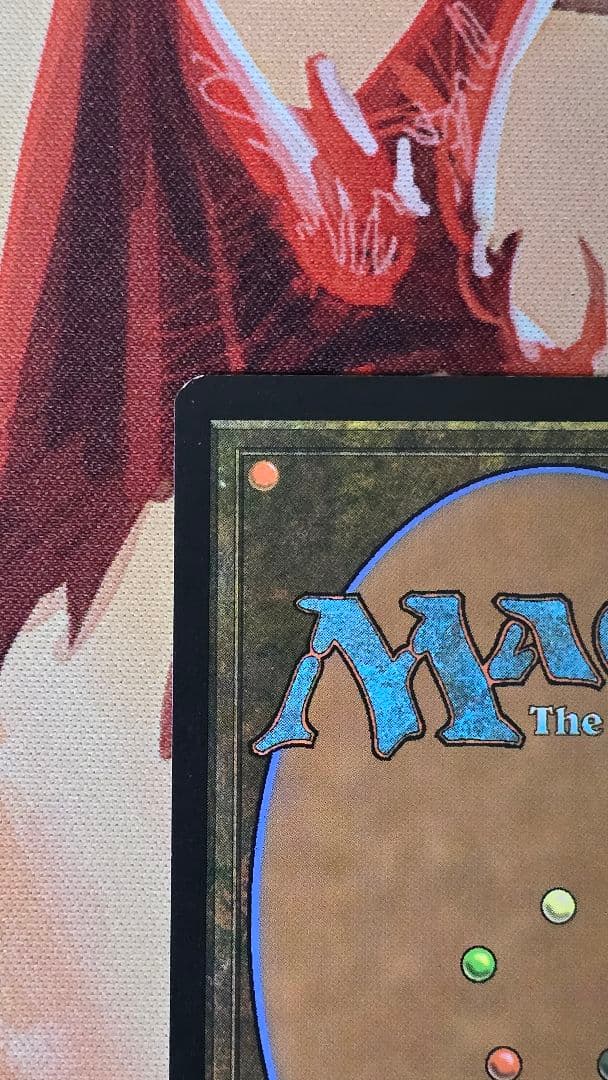 mtg ゴブリンの放火砲 MRD ミラディン 日本語foil - メルカリ