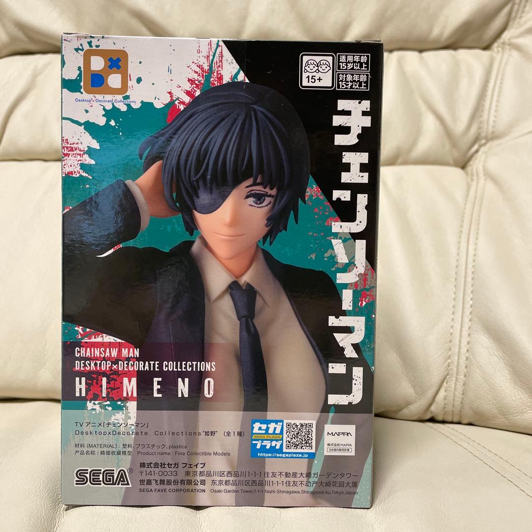 チェンソーマン 姫野フィギュア - メルカリ