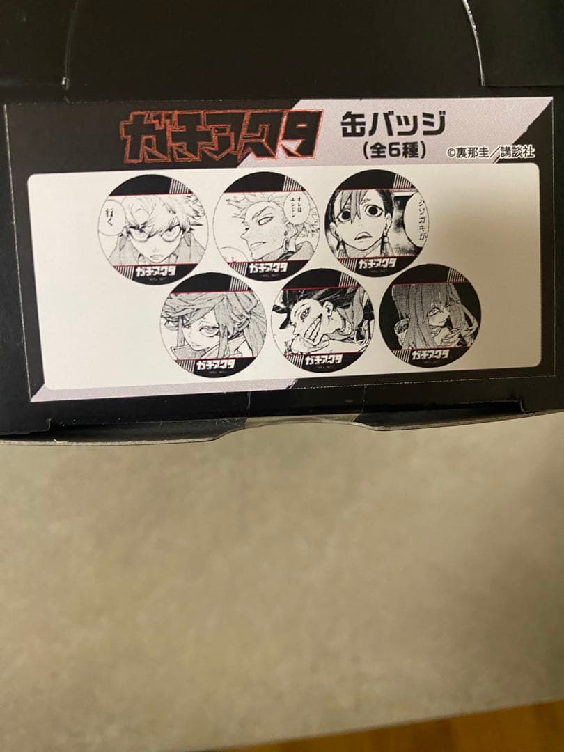 ガチアクタ　缶バッジ　【10BOX】 TSUTAYA