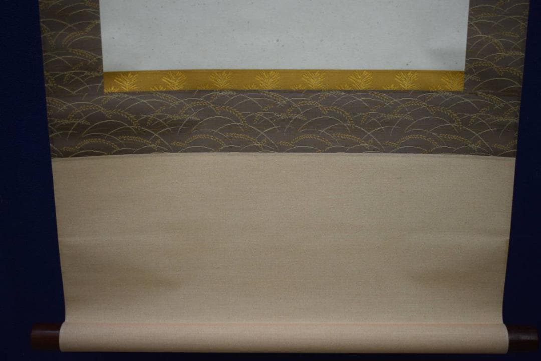 不詳/作者不詳/人物薪割画賛/人物/布袋屋掛軸HJ-882