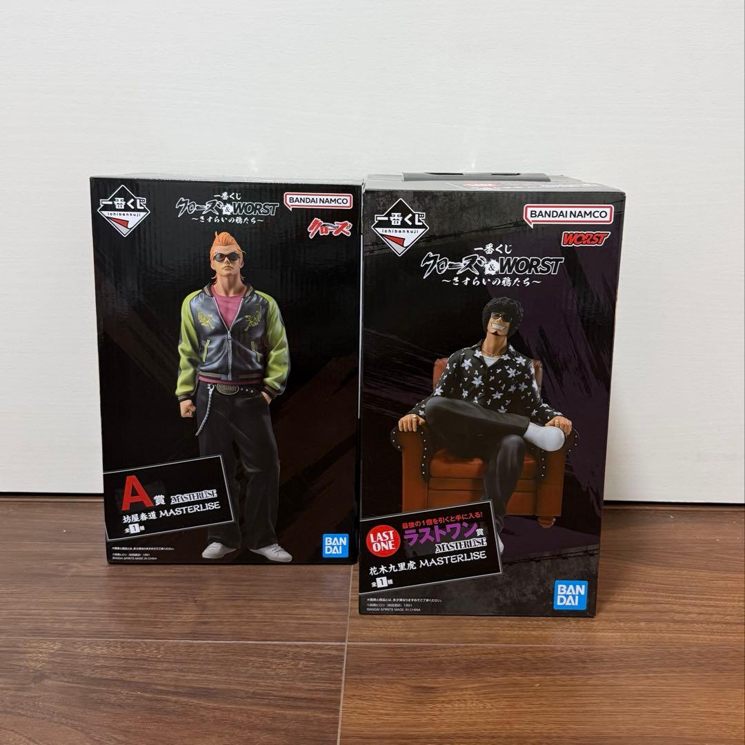 一番くじ クローズ ラストワン賞 花木九里虎 フィギュア - メルカリ