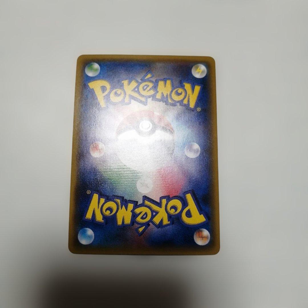 ポケモンカード　イーブイ&カビゴンgx　プロモ