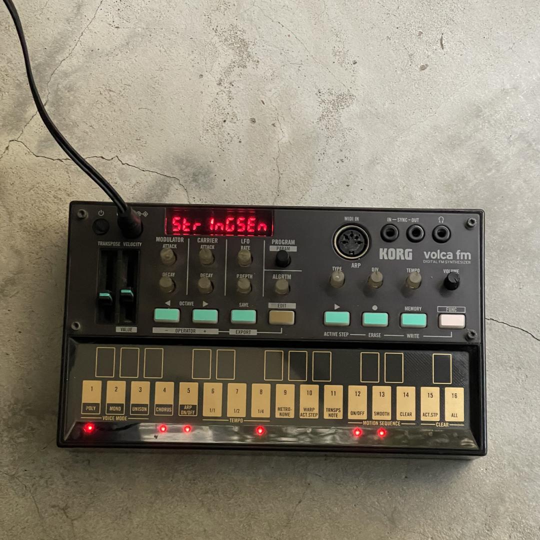 ステージアパーツ◇フレームL／R◇ELS-01C◇ヤマハエレクトーンSTAGEA