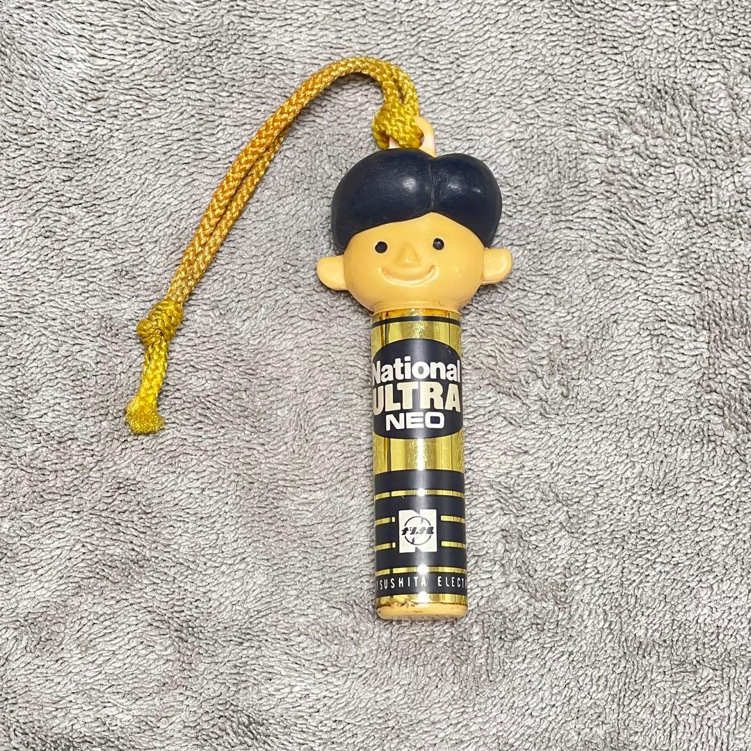 中村宗悦 萩に雁 紅溜塗 八角形