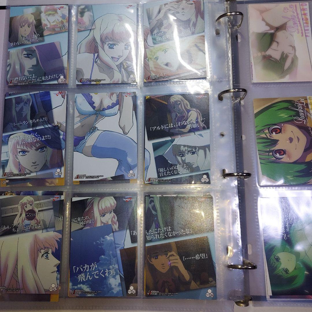 フルコンプ】マクロスフロンティア カードマスターズ 娘コレ 娘コール