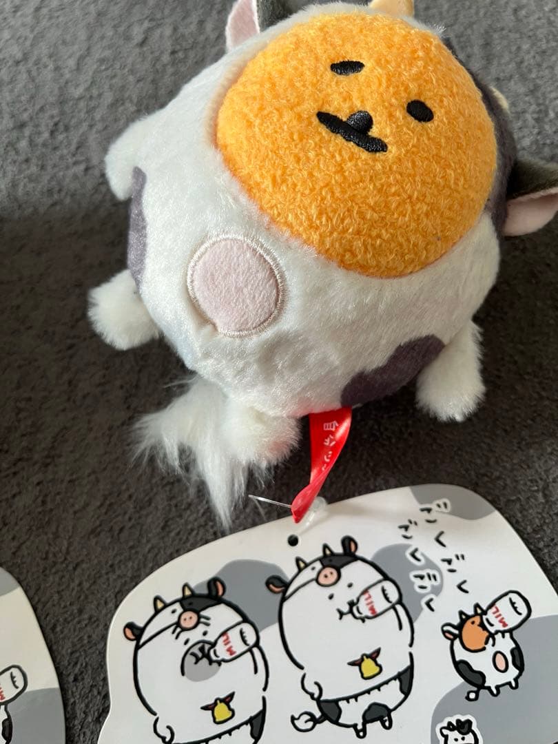 新品 自分ツッコミくま もぐコロ タグ付 牛 2021 丑年 ぬいぐるみ ナガノ