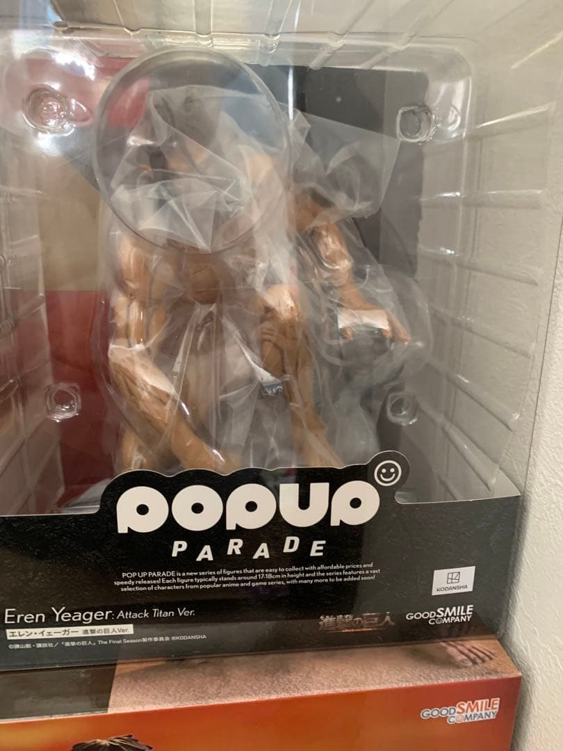 POP UP PARADE 進撃の巨人 4点セット　開封品　バラ売り❌最終値下げ