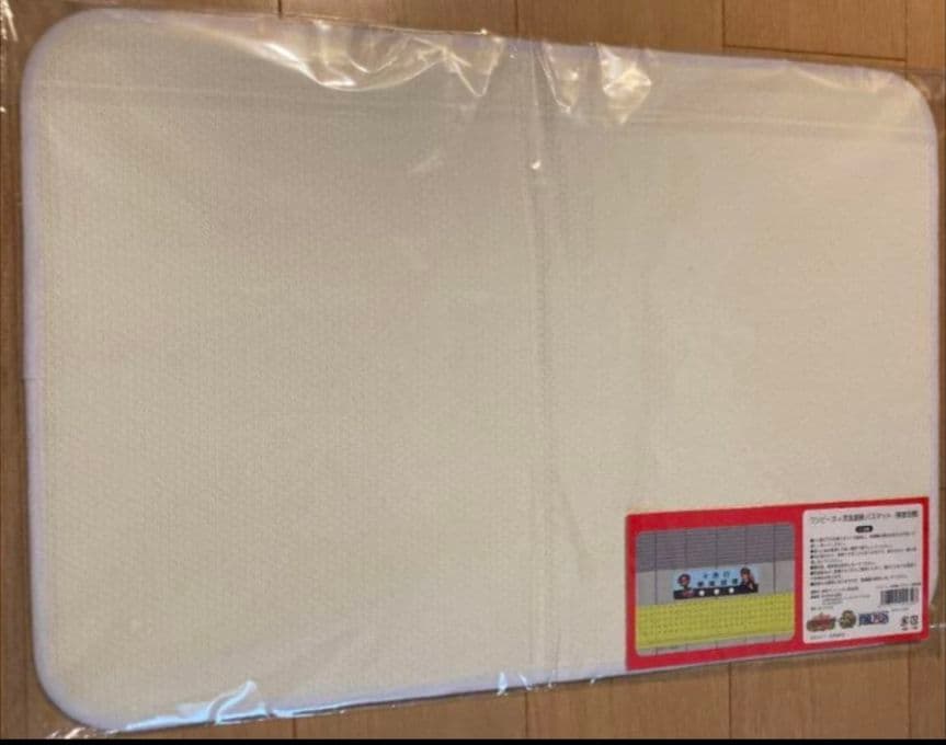 ⭐ ワンピース ⭐　双壁の覇者 ほか　２点　セット