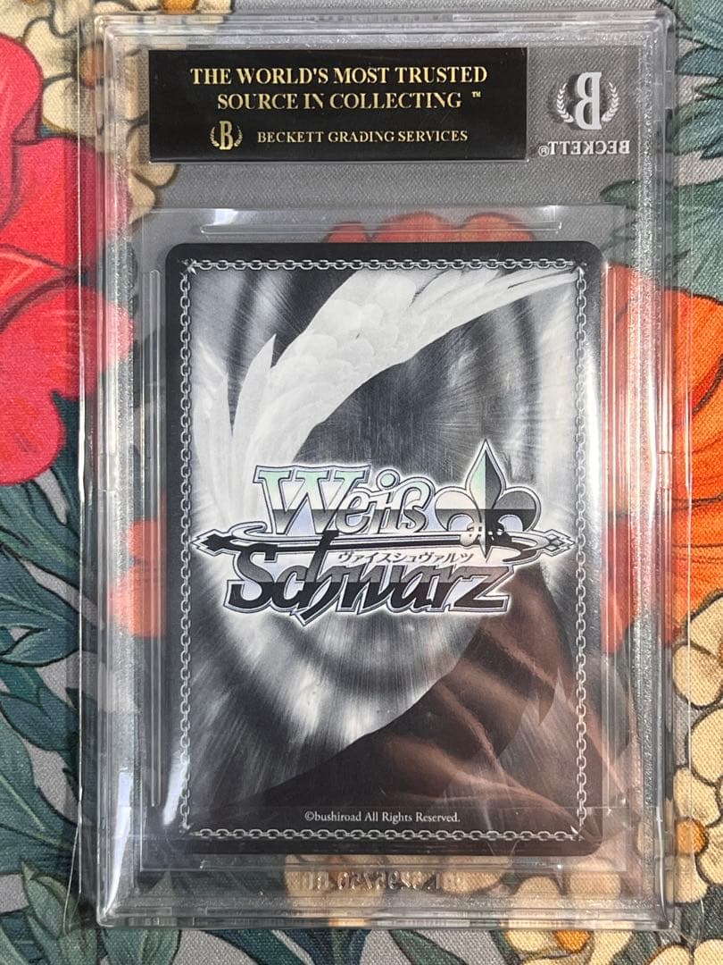 ギンコ・ビローバ 樋口円香　SP サイン　BGS10 ブラックラベル