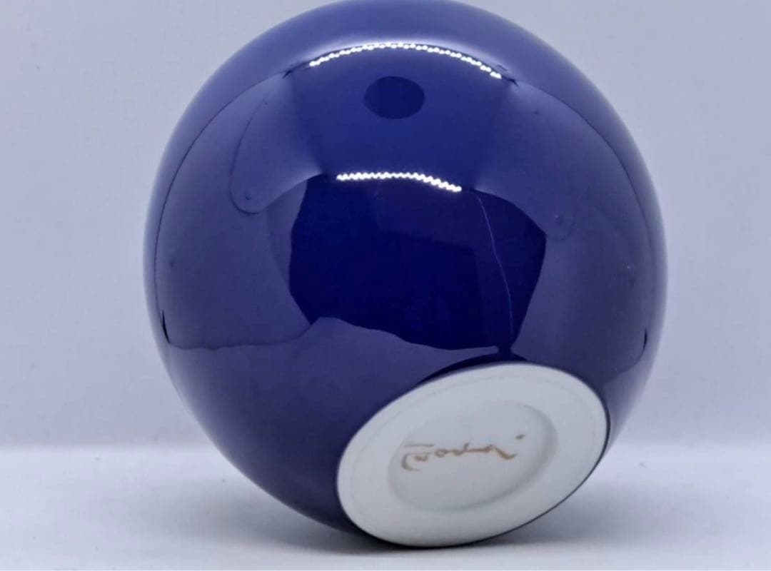 人間国宝 三代 徳田八十吉 金銘 本人作「耀彩 壷」共箱 花瓶 九谷焼 真作保証