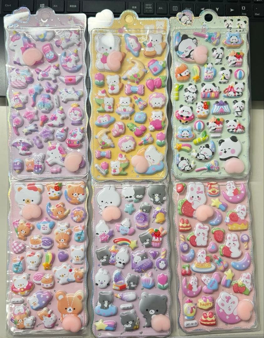 ドロップシール　まとめ売り