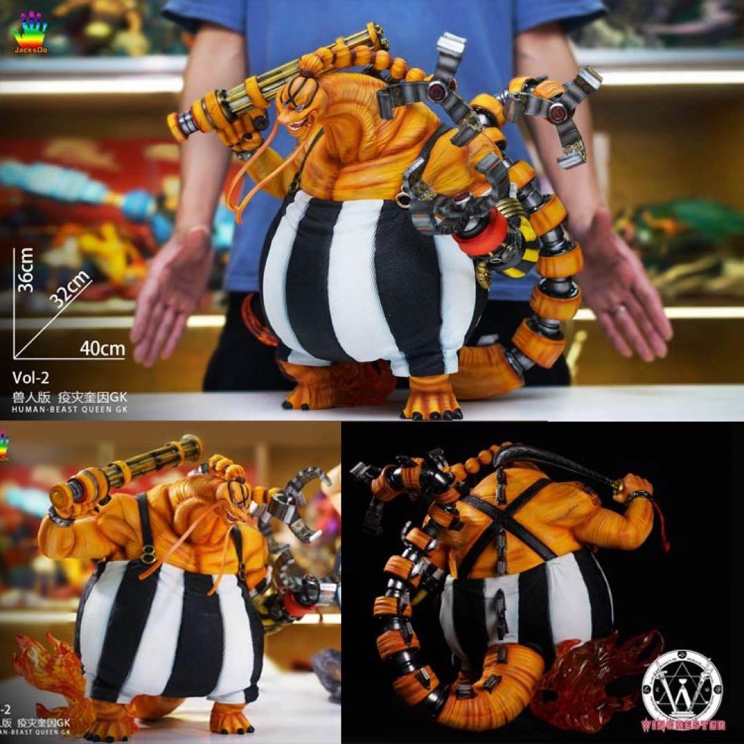 ONE PIECE ワンピース クイーン【人獣形態】 フィギュア ガレージキット