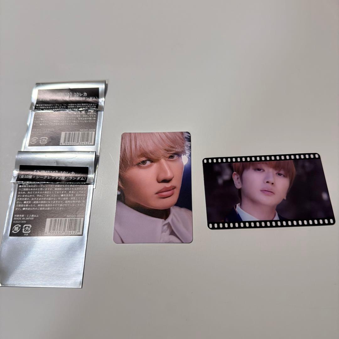 Nissy Entertainment 映画 特典 トレカ シークレット - メルカリ