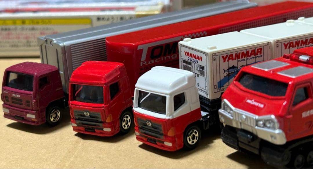 ロングトミカ 10台セット