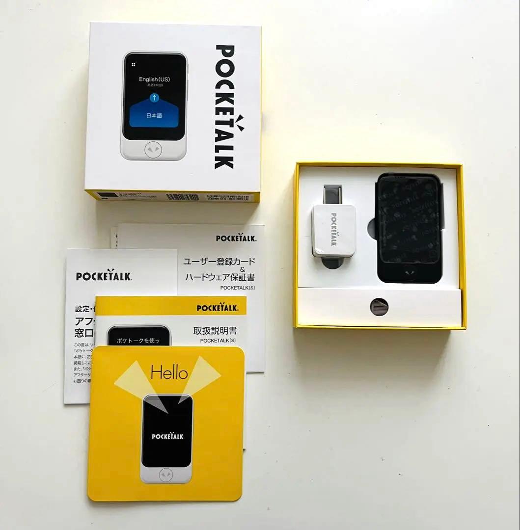 POCKETALK S 黒 内蔵SIM2027年10月まで ポケトーク POCKETALK S 黒 内蔵SIM2027年10月まで ポケト ク ポケトーク (ポケトーク)