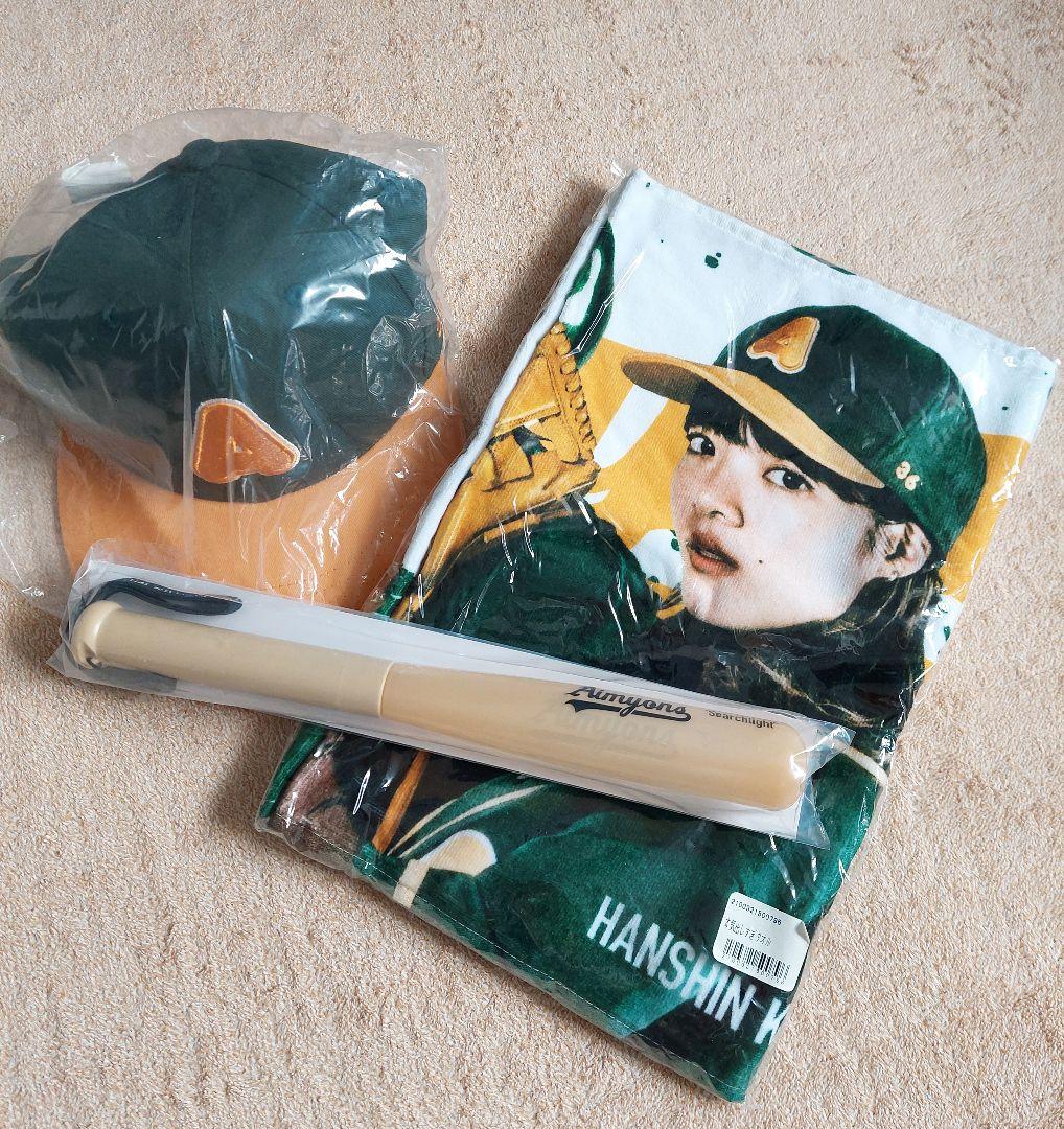 TRF ファンクラブ seven8 会報 28冊セット