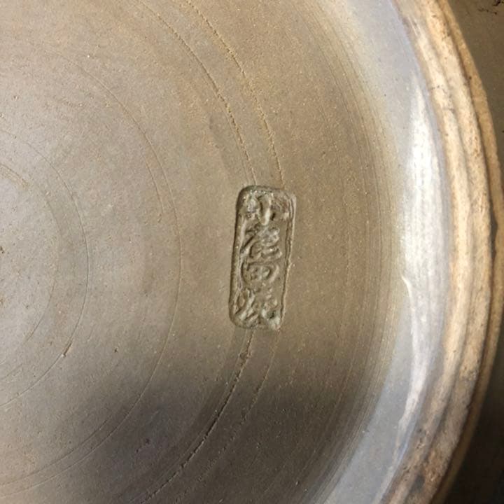 小鹿田焼(おんたやき) 【重要無形文化財】大皿　40センチ