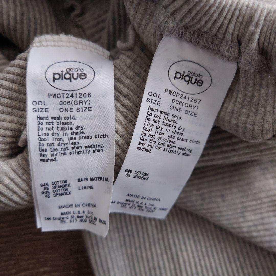 ジェラートピケ マタニティリブ セット パジャマ gelato pique