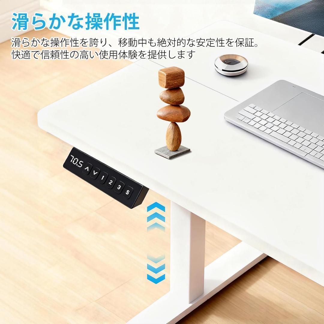昇降デスク 電動 昇降式 パソコンデスク ゲーミングデスク　120×60cm