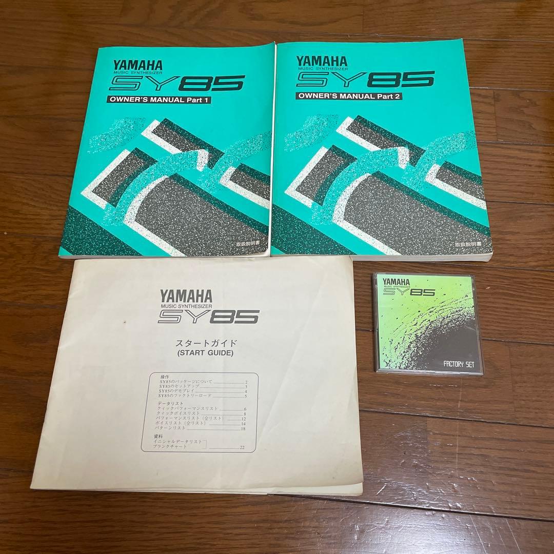 ヤマハ　シンセサイザー　ジャンク品