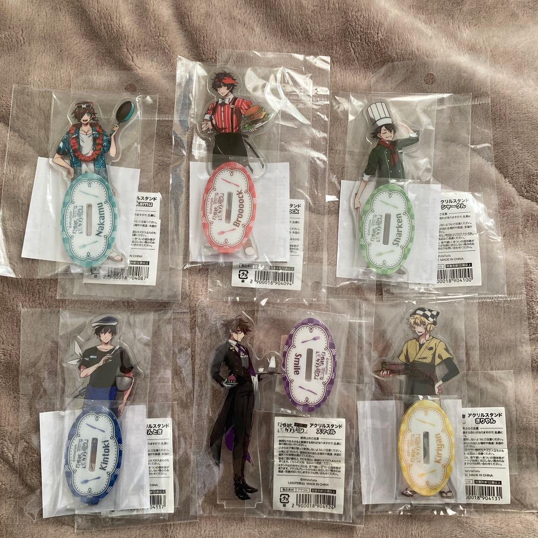 ワイテルズ アクリルスタンド