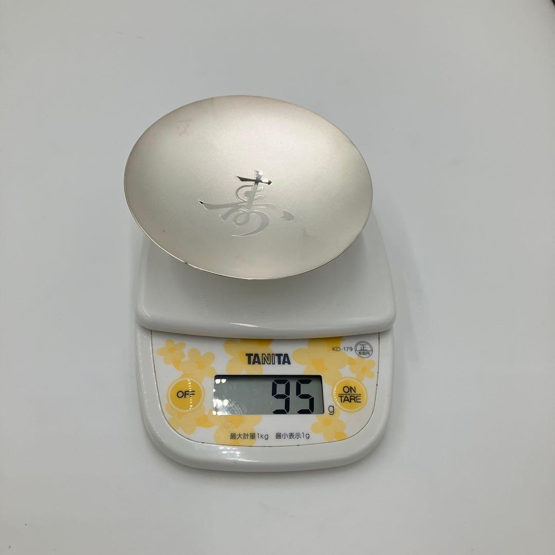 銀杯 純銀 寿 老人の日記念 平成18年 約95g