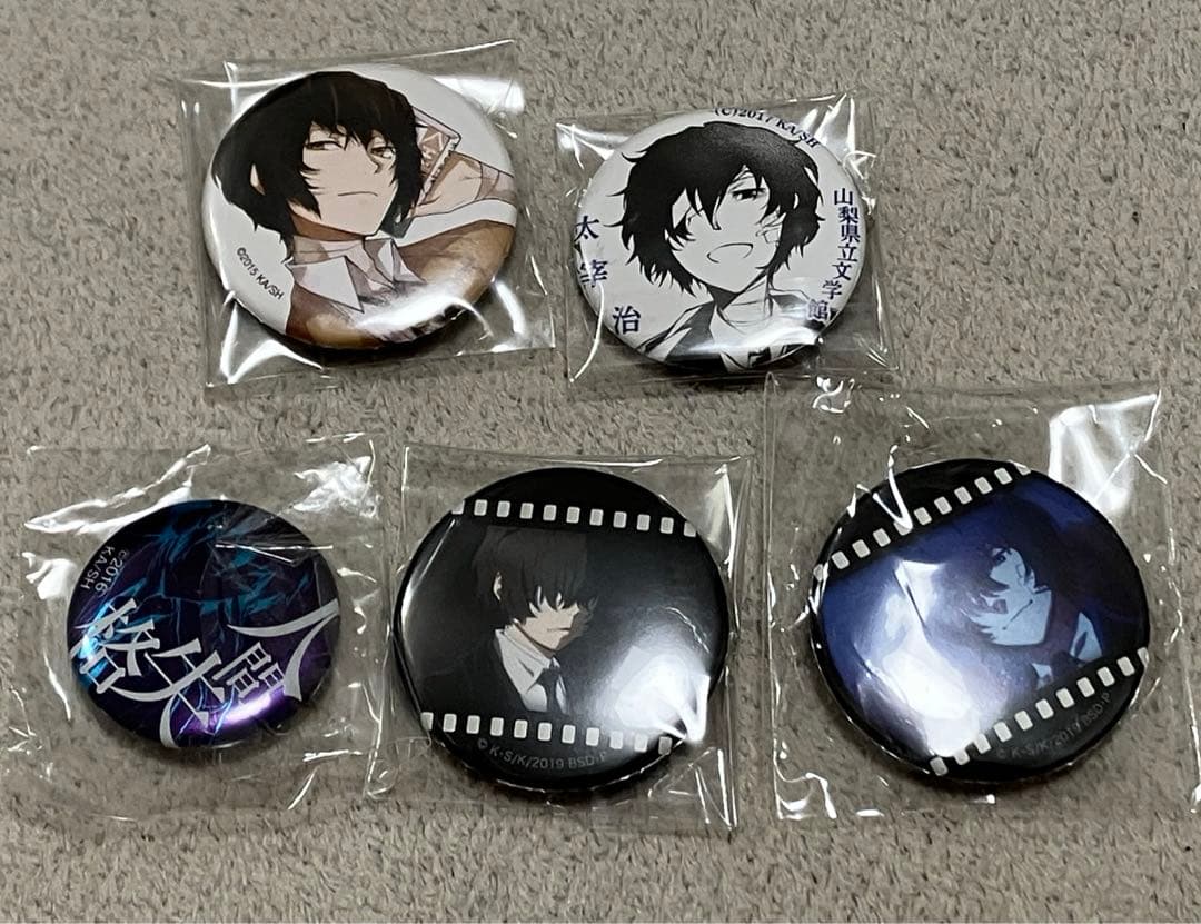 文豪ストレイドッグス太宰治缶バッジセット