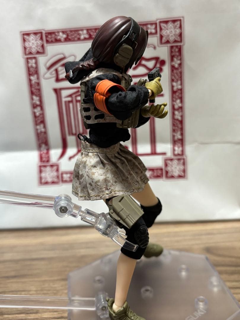 REI UZUKI PA-004 Hasuki pocket art 卯月 怜