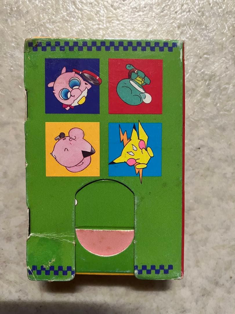 ポケモンpipipi⭐︎アドベンチャートランプちゃお付録 レア 激レア