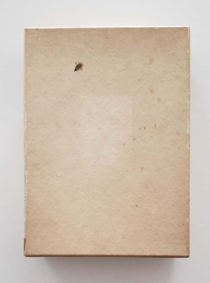 薬師寺東塔　記念プレ－ト 世界遺産・薬師寺東塔落慶記念奉納「岩崎宏美&岩崎良美 SYMPHONIC