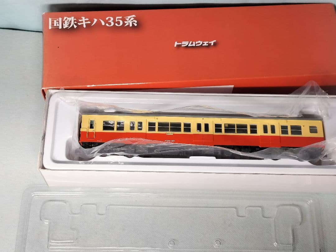トラムウェイ キハ35 標準色 T車 希少】トラムウェイ キハ35 標準色 T