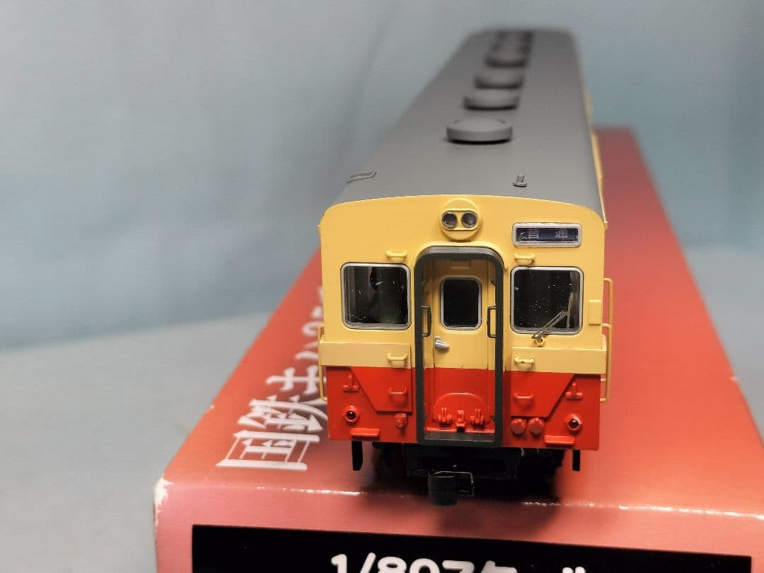 トラムウェイ　キハ35 標準色　T車