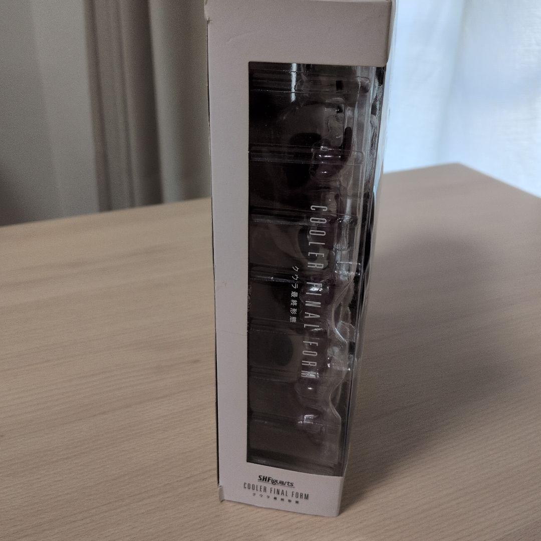 SHフィギュアーツ クウラ 最終形態 初版