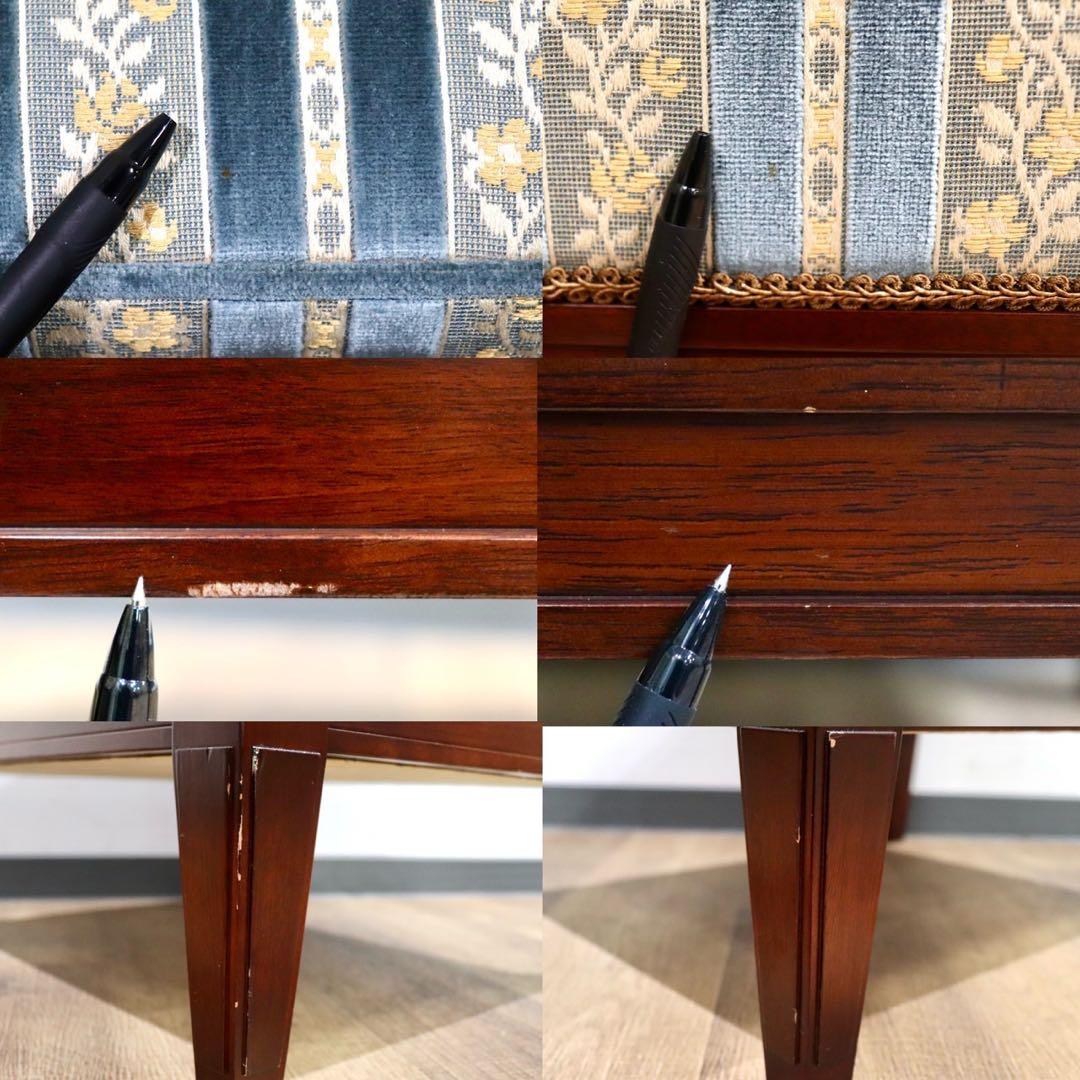 GMIK305○メープル不二屋 スツール オットマン 腰掛け ファブリック ヨー