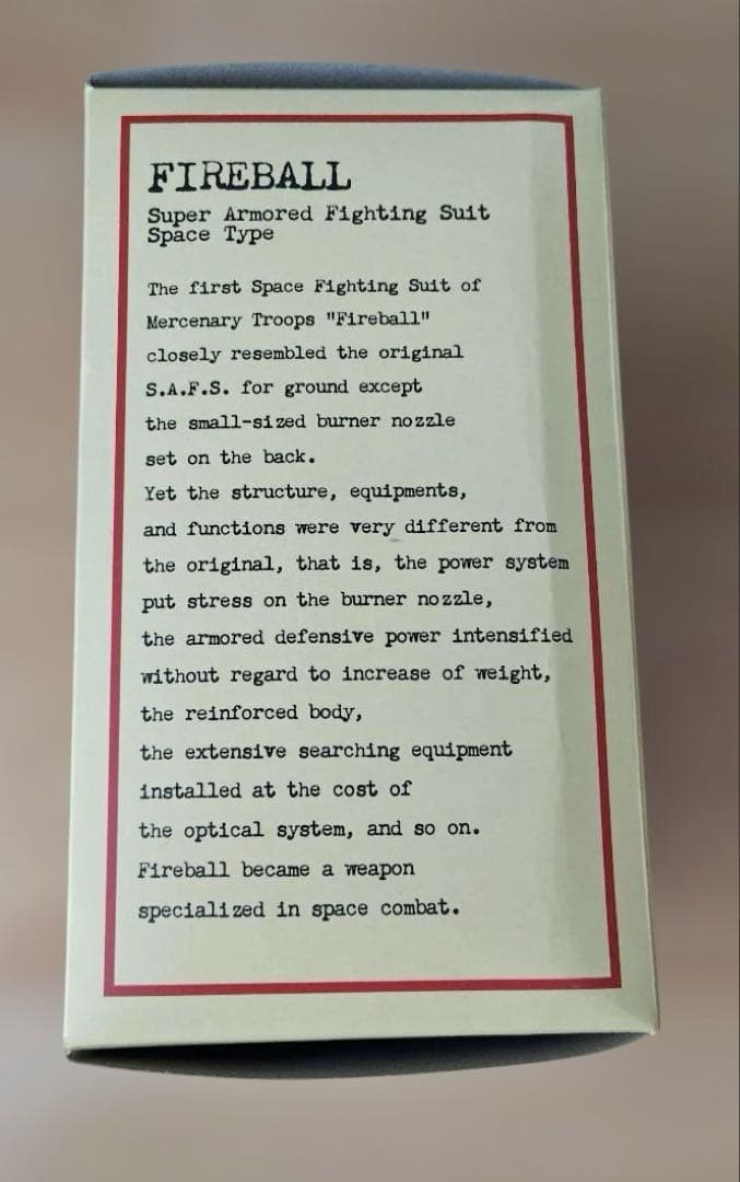 未開封　ファイアボール BEAMS Ver. 「S.A.F.S.」 1/16