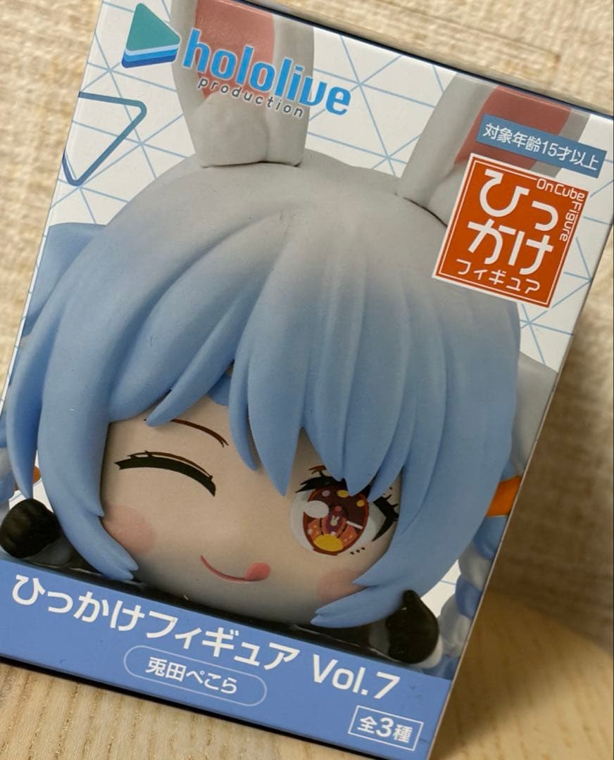ホロライブ ひっかけフィギュア Vol.7 兎田ぺこら - メルカリ