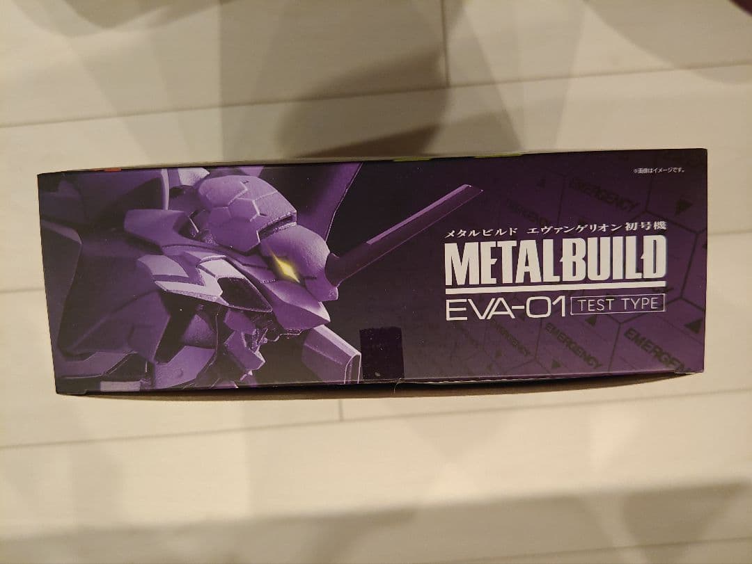 L BUILD エヴァンゲリオン初号機、弐号機