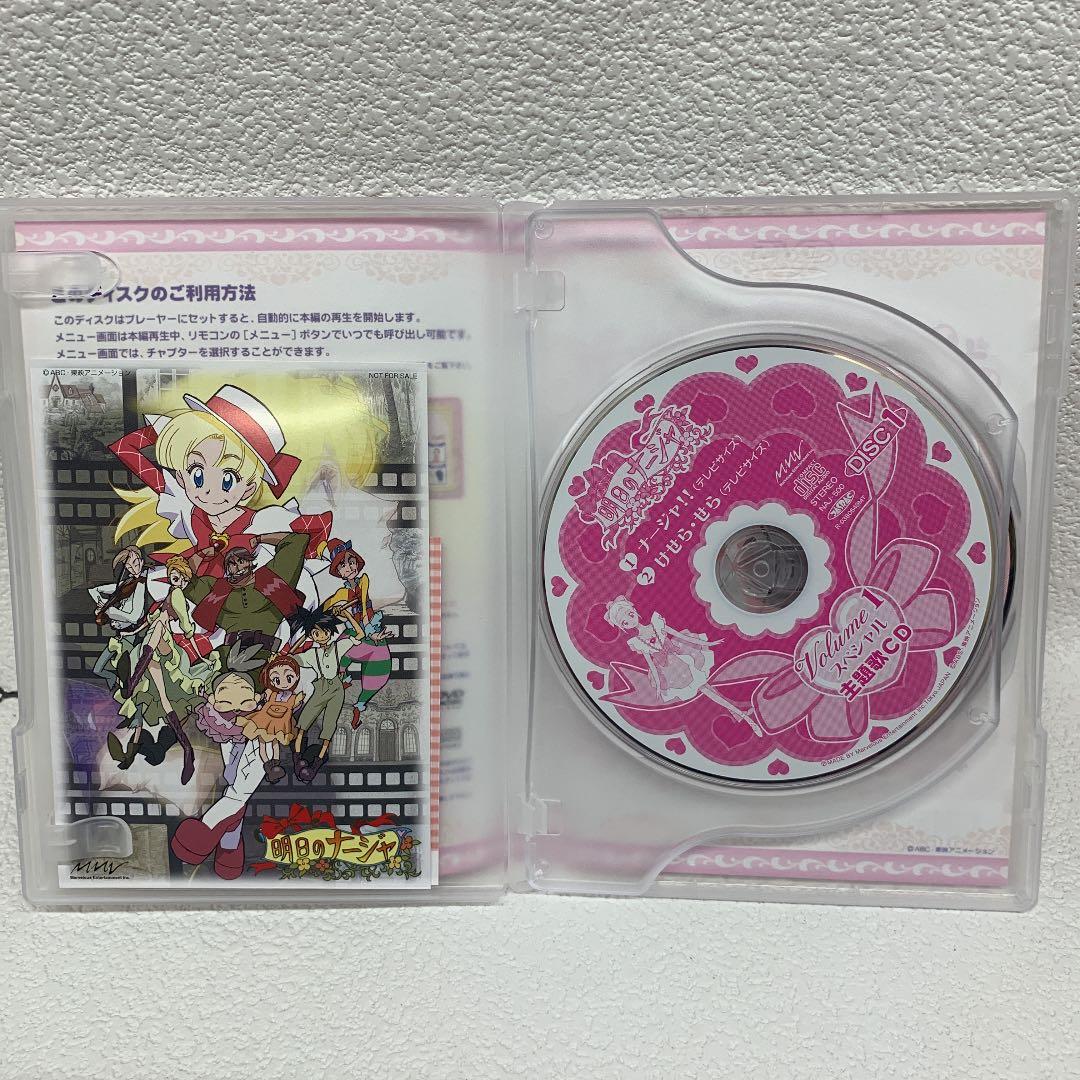 掛軸 桃花萬家宴 極楽寺西垣宗興書 雛の絵 美山作 栞 共箱 紙箱S1005KJ