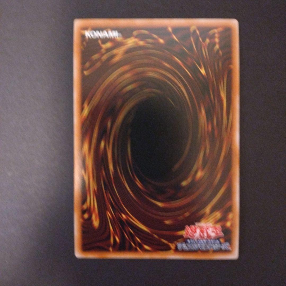 か*り様 遊戯王　ブラックマジシャンガール 25th