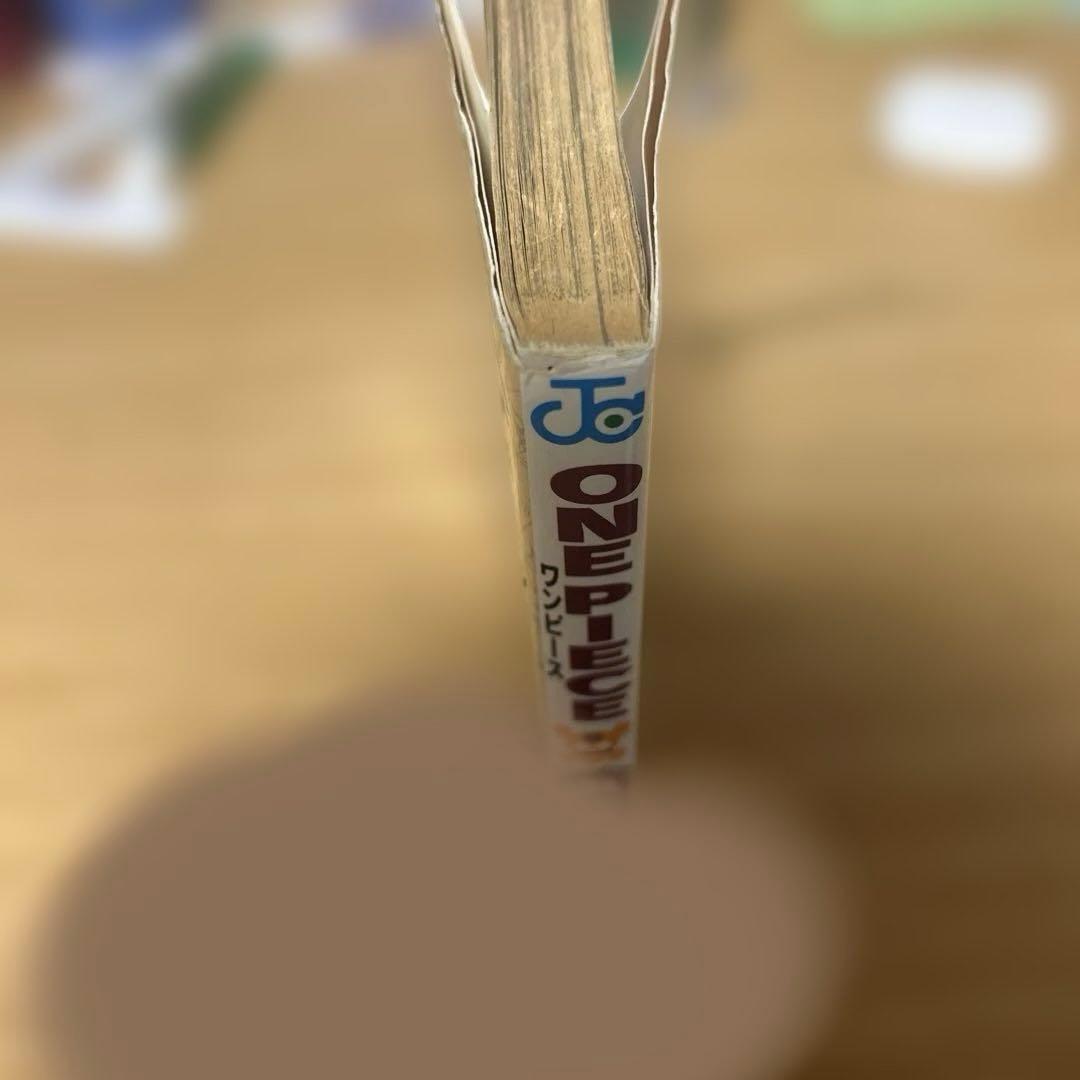 ワンピース一巻　初版 1997年12月29日発売　最終値下げ