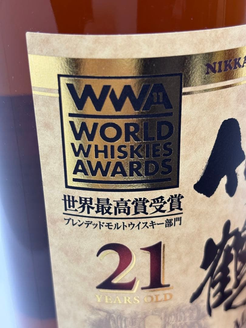 竹鶴21年ピュアモルト WWA2011受賞記念ラベル 700ml - メルカリ