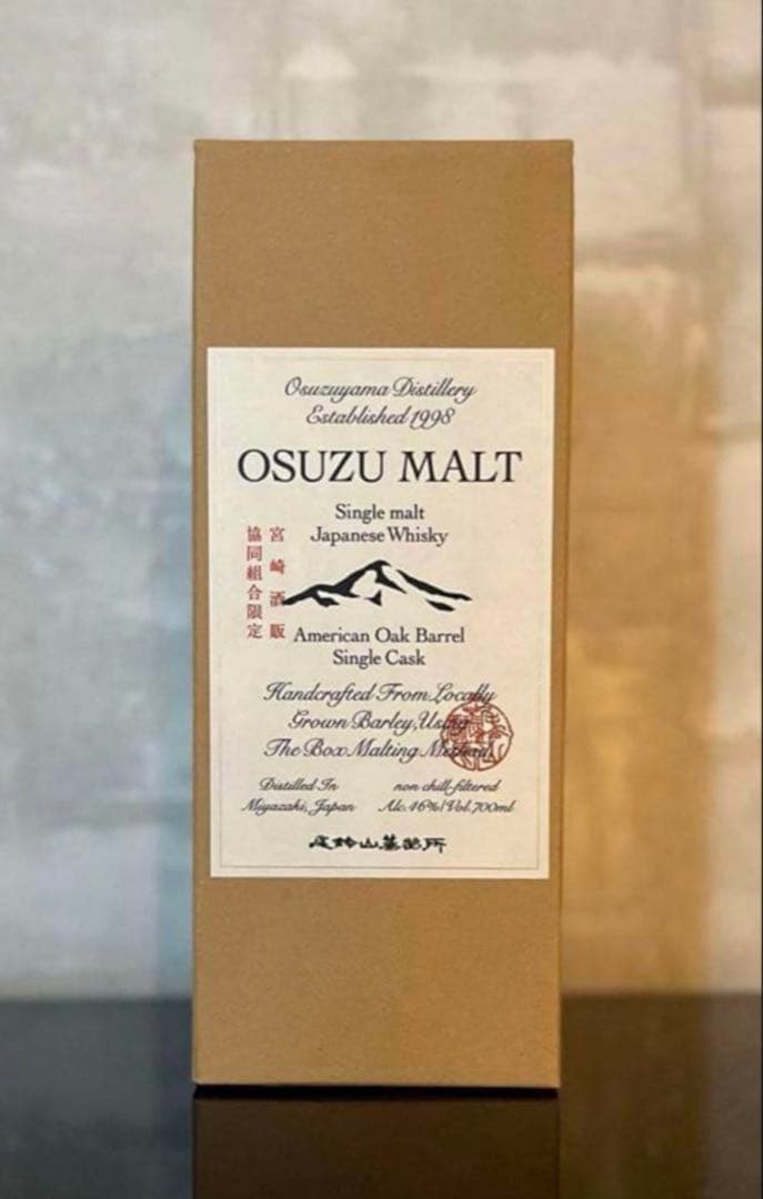 OSUZUMALT American Oak Barrel 宮崎酒販共同組合限定 OSUZU MALT American Oak Barrel 700ml | 国産ウイスキー | 酒専門店鍵や